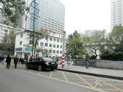 -中南大学湘雅二医院