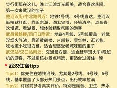 -武汉长江大桥