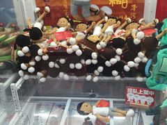 -LLJ夹机占(正佳广场店)