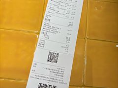 -蛙小侠(珠海华发商都店)