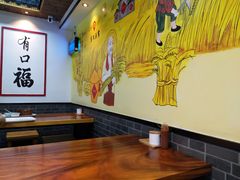 -乾厨府(乌山西路金樽店)