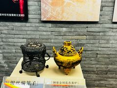 -黄金博物馆