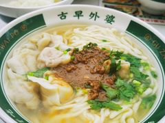 -古早外婆(天佑城店)