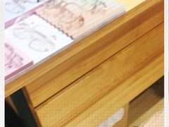 -三叶眼镜城加工坊