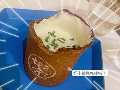-茶是一枝花泡茶店