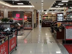 -云柏鞋业(十里堡店)