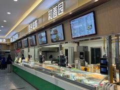 -南师大仙林校区东区食堂