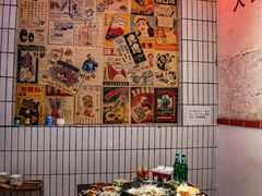 -四小区火锅·巷子里的重庆火锅(花照壁店)