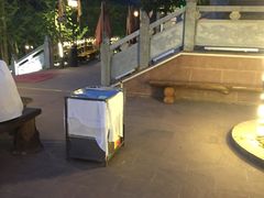 -楠柏弯休闲山庄(梨花溪店)