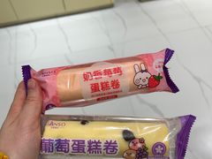 -GANSO元祖食品(沪青平店)