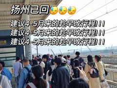 -陈记菜馆·非遗淮扬菜(东关街教场店)