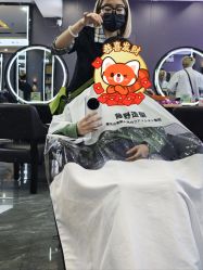 -藤野造型烫染·漂发