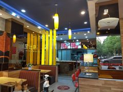 大堂-尊宝比萨(雍景园店)