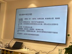 点击看大图 -雪绒花月子会所(祥盛店)