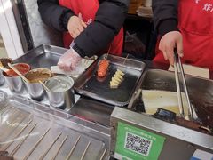 -小红旗臭豆腐炸冷面(万达店)