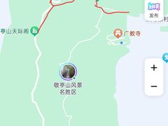 -敬亭山风景名胜区