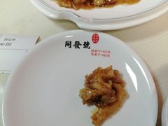 -同发号饭庄(复兴路店)