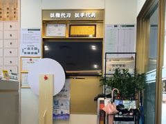 -通透堂中医·精准推拿(万科云城分院)