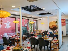 -毛辣果·贵州红酸汤牛肉火锅(西单店)