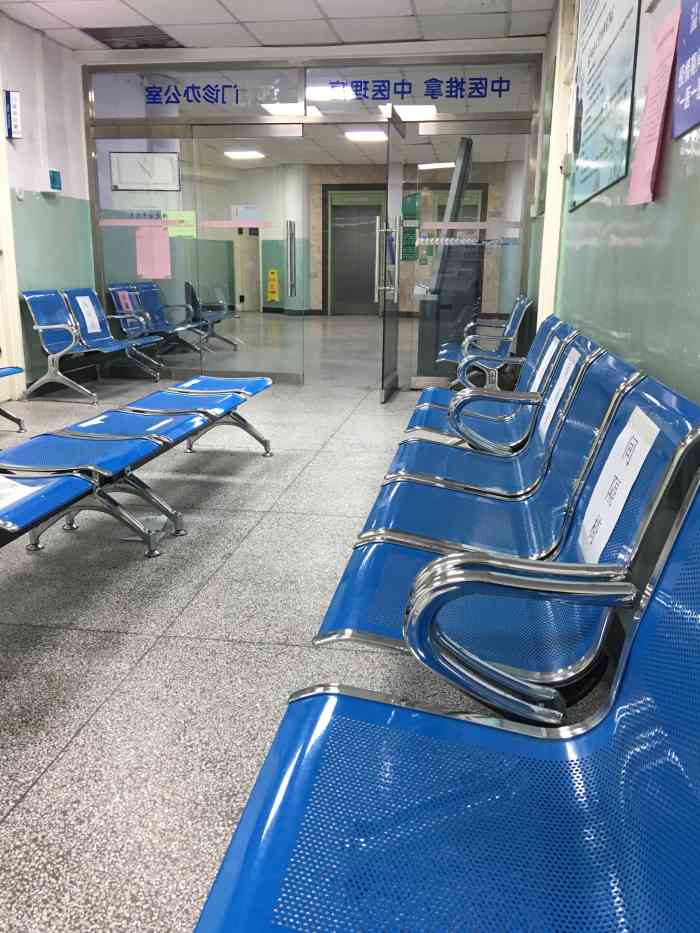 公安医院-"公立医院97 看病真是个难啊.平时排队."-大众点评移动版