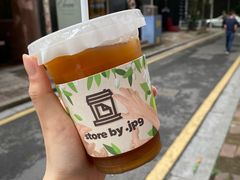 -JPG coffee(广州体育西店)