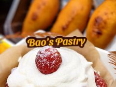 -鲍师傅糕点(淮海中路店)