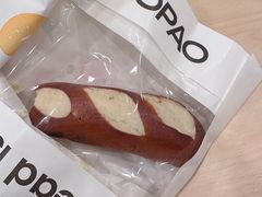 -PAOPAO Bakery&Café(港汇店)