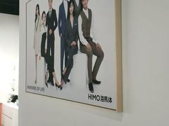 -海马体照相馆(天津世纪都会店)