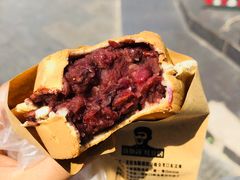 -薛新颖红豆饼(中式甜点山师店)