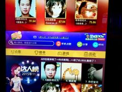 -泡沫BUbbLE量贩式KTV(金沙江路店)