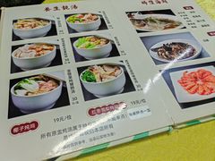 -海鲜街菜馆(海珠南路店)