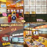 有趣的韩国🇰🇷烤肉店！转角遇欧巴[加油]