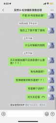 -大宇叔叔儿童摄影