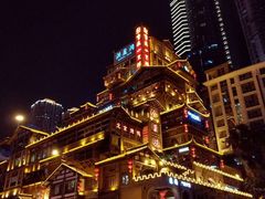 -纸盐河码头火锅(十八梯店)