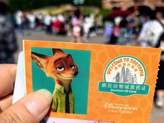 -上海迪士尼度假区