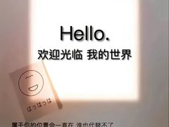 -憨铁匠老火锅(龙岗万科里店)
