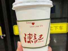 -陈记甜品窝(中山北路店)