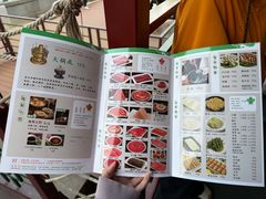 -南门涮肉(通州大船店)