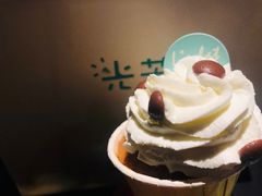 -台灣光芒手作(万安街店)