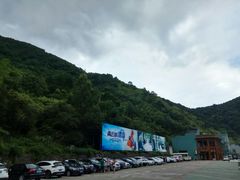 -宁波五龙潭景区