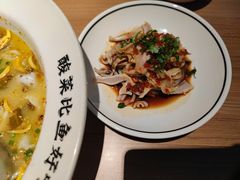 -太二酸菜鱼(坚基购物中心店)
