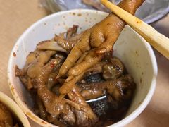 -毛姨鸡爪