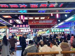 -八一好吃街·高品美食广场