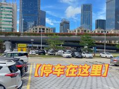 -横琴购口岸商业广场