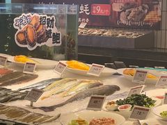 -王庄阿咪海鲜大排档(象园店)