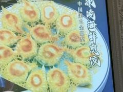 -北方饺子王·海肠捞饭·海鲜锅(山大店)