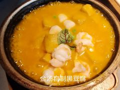 -上饍·中国厨房(建发JFC品尚中心店)