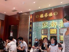 -点都德(聚福楼店)