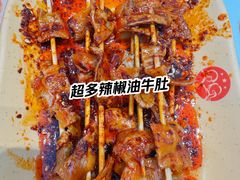 -姐弟俩土豆粉(沈阳铁西万达店)