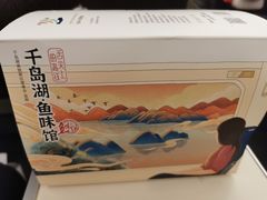 -千岛湖鱼味馆(十字街总店)